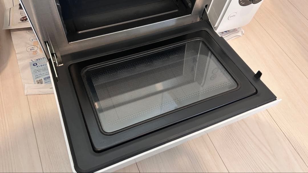 ヘルシオ ウォーターオーブンレンジ AX-HR2-W シャープ