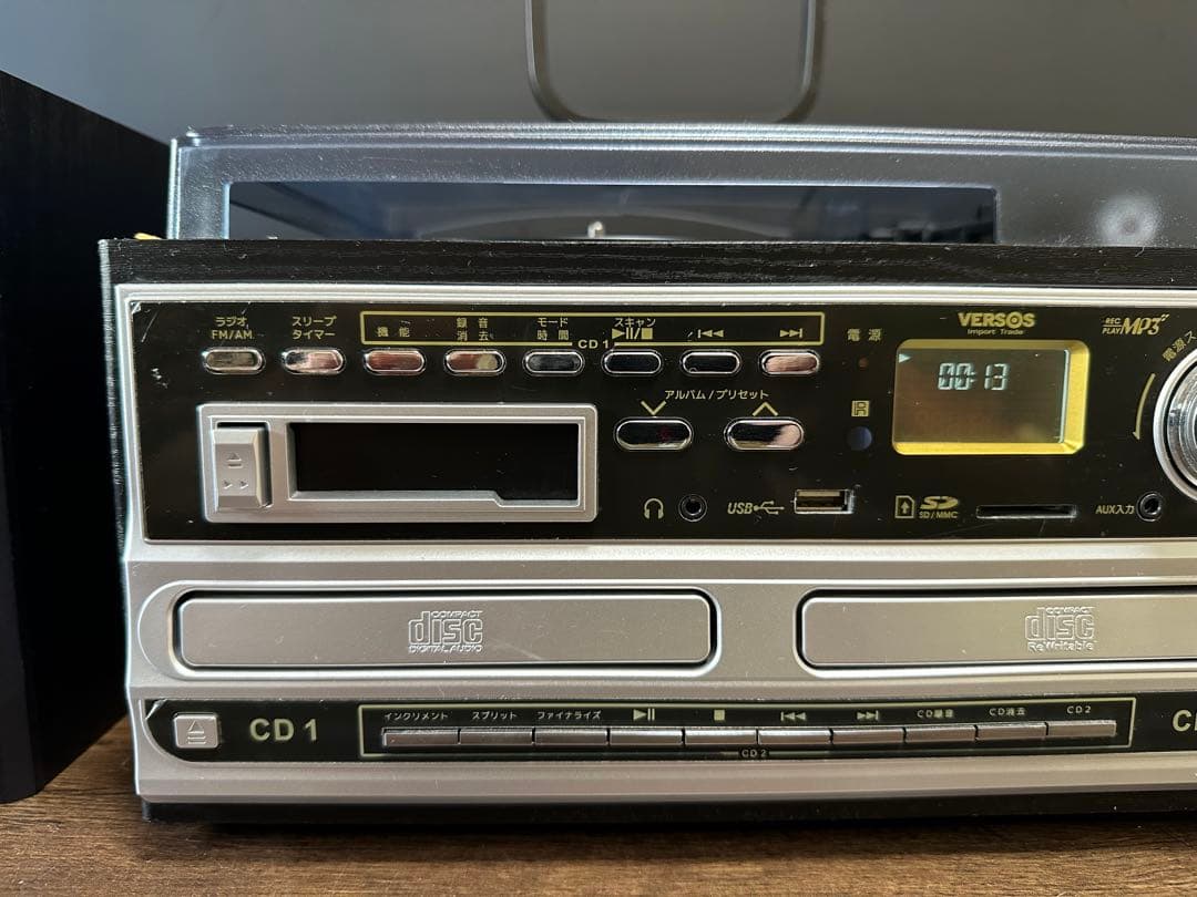 VERSOS VS-M002 マルチレコードプレーヤー ベルソス