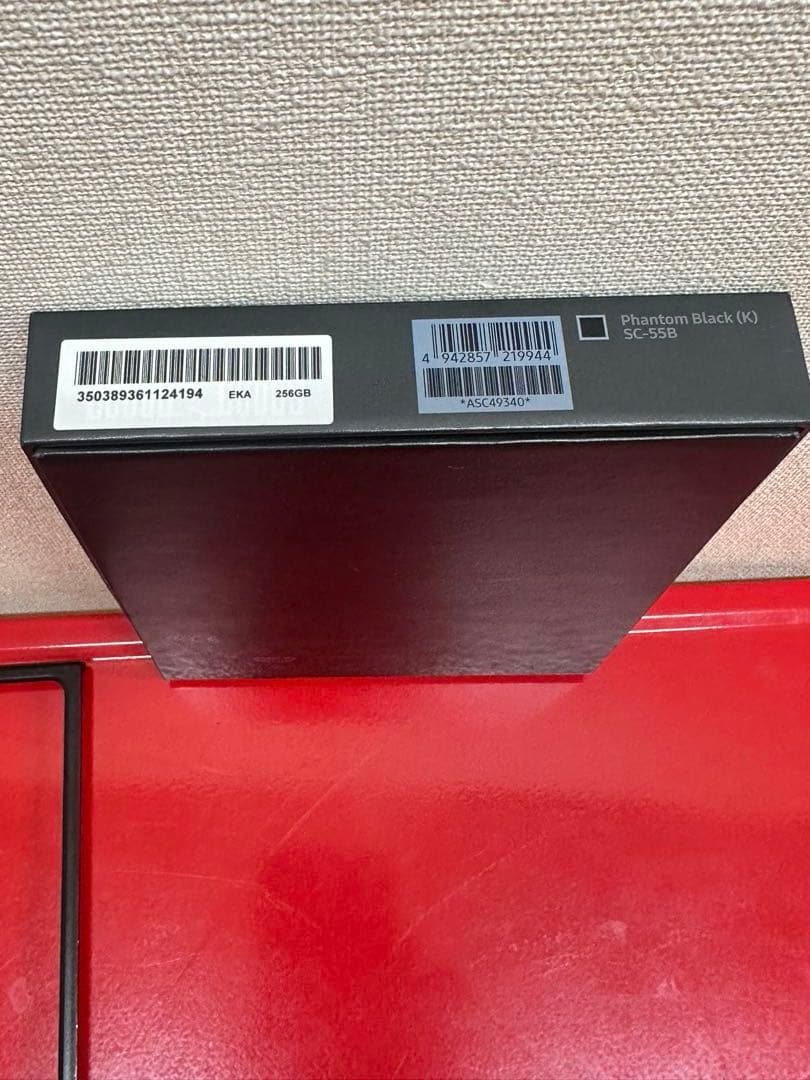 Galaxy Z Fold3 5G 256GB ブラック docomoドコモ国内