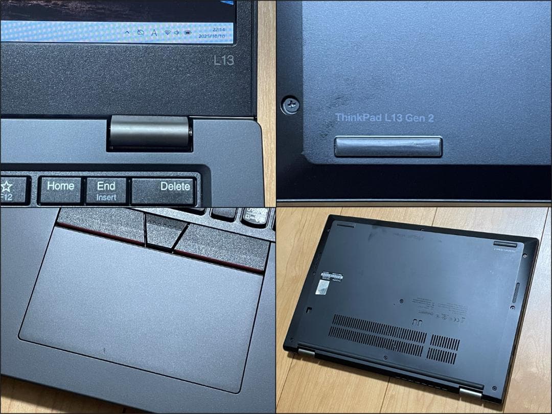ThinkPad L13 Gen2（i7-1165G7/16G/オフィス）