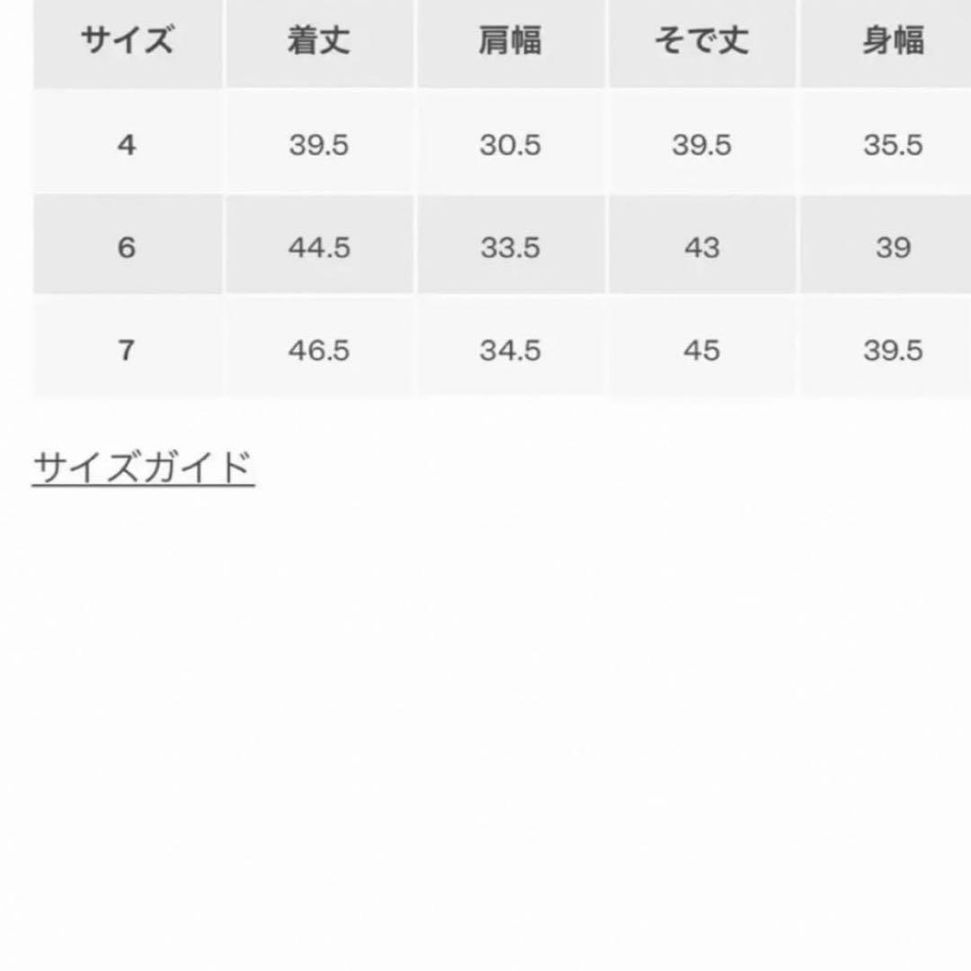 【特別価格】ラルフローレン リバーシブルジャケット 4T/110 カラーブロック