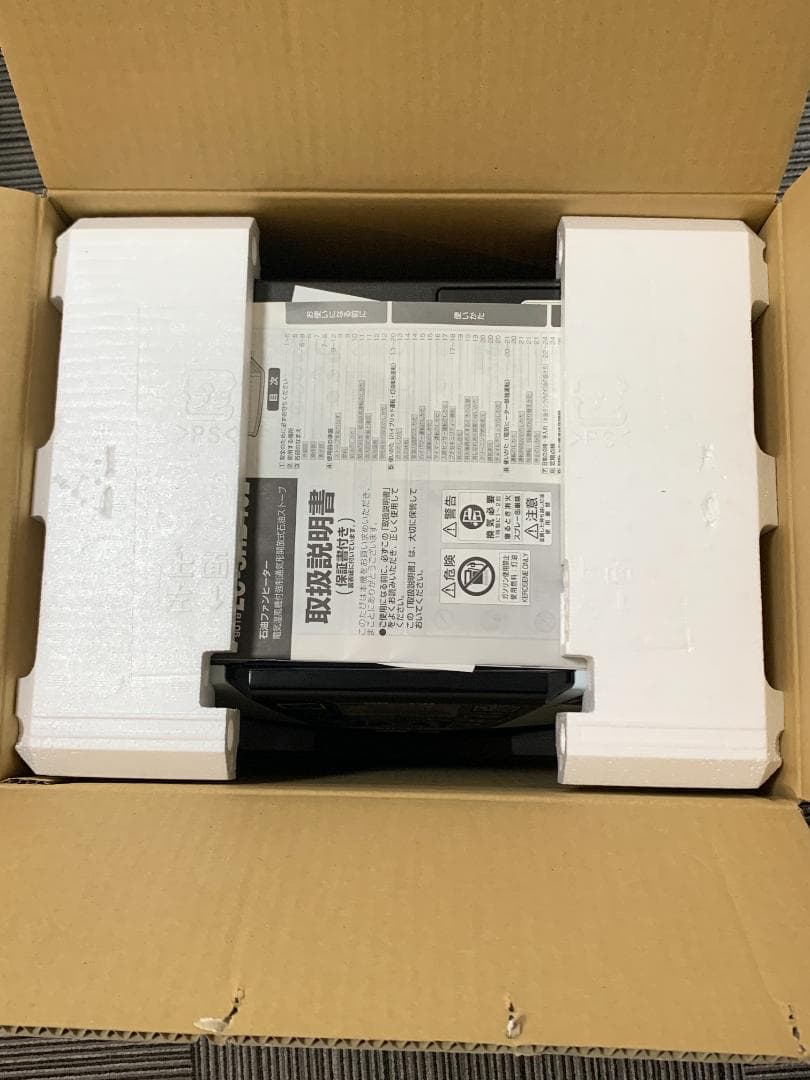 LC-SHB40L WT 石油ファンヒーター ハイブリッド暖房 新品・開封品