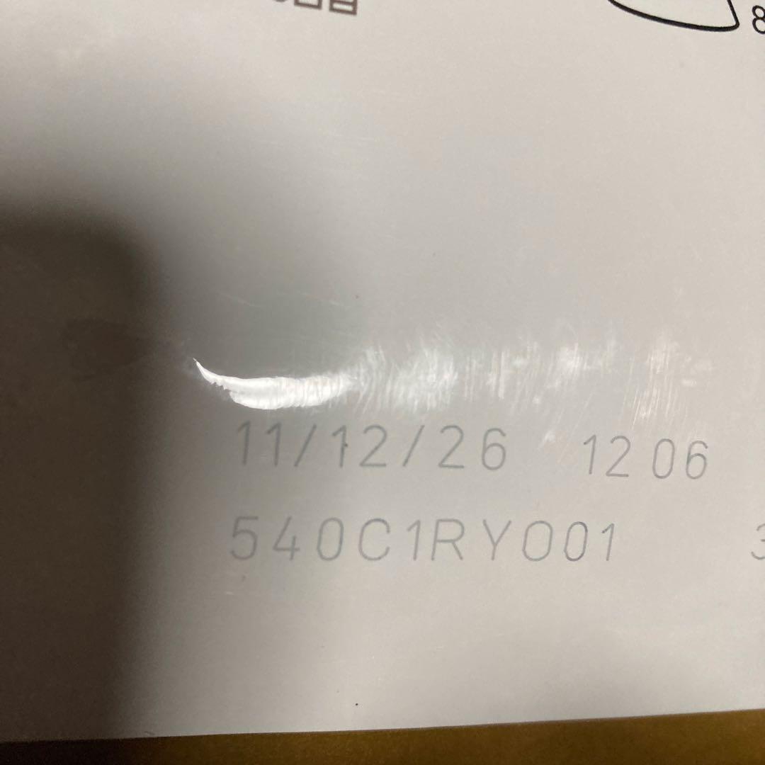  CANIN 中・高齢犬用8歳以上３kgx3袋