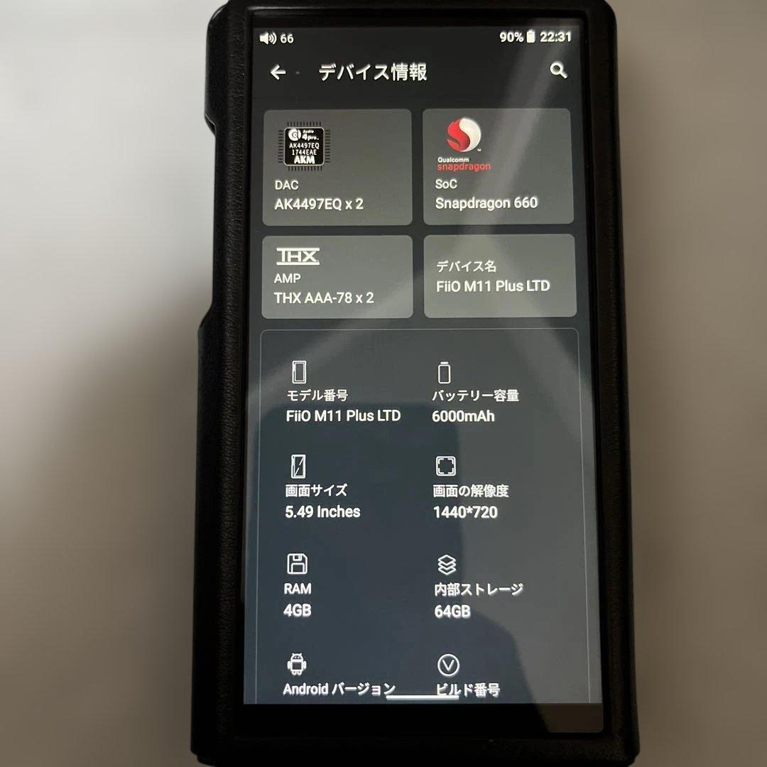 【値下げ】FiiO M11 Plus LTD デジタルオーディオプレーヤーおまけ