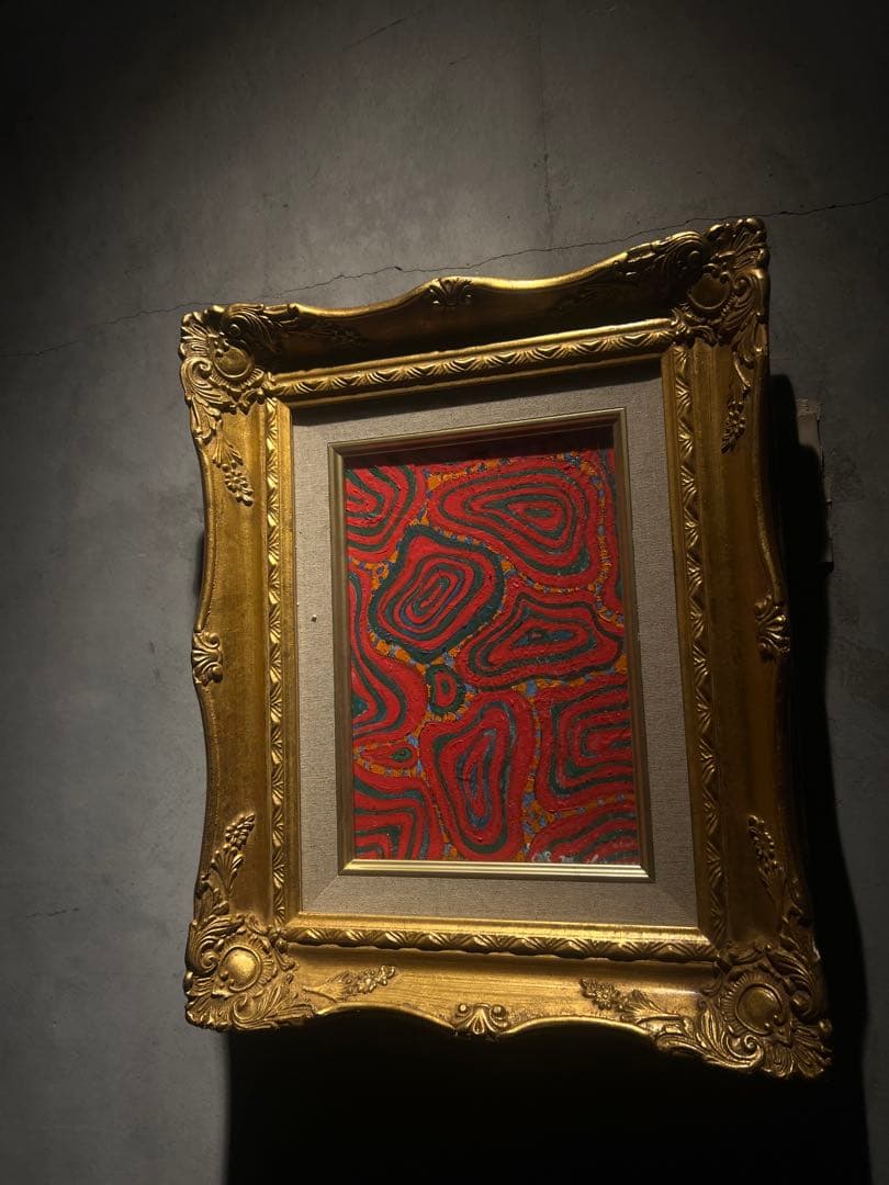 現代アート　抽象画　肉質画　作者不明