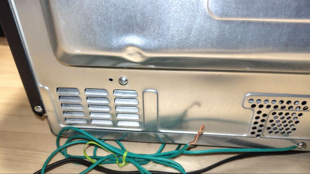 美品 日立 MRO-S8X ② オーブンレンジ