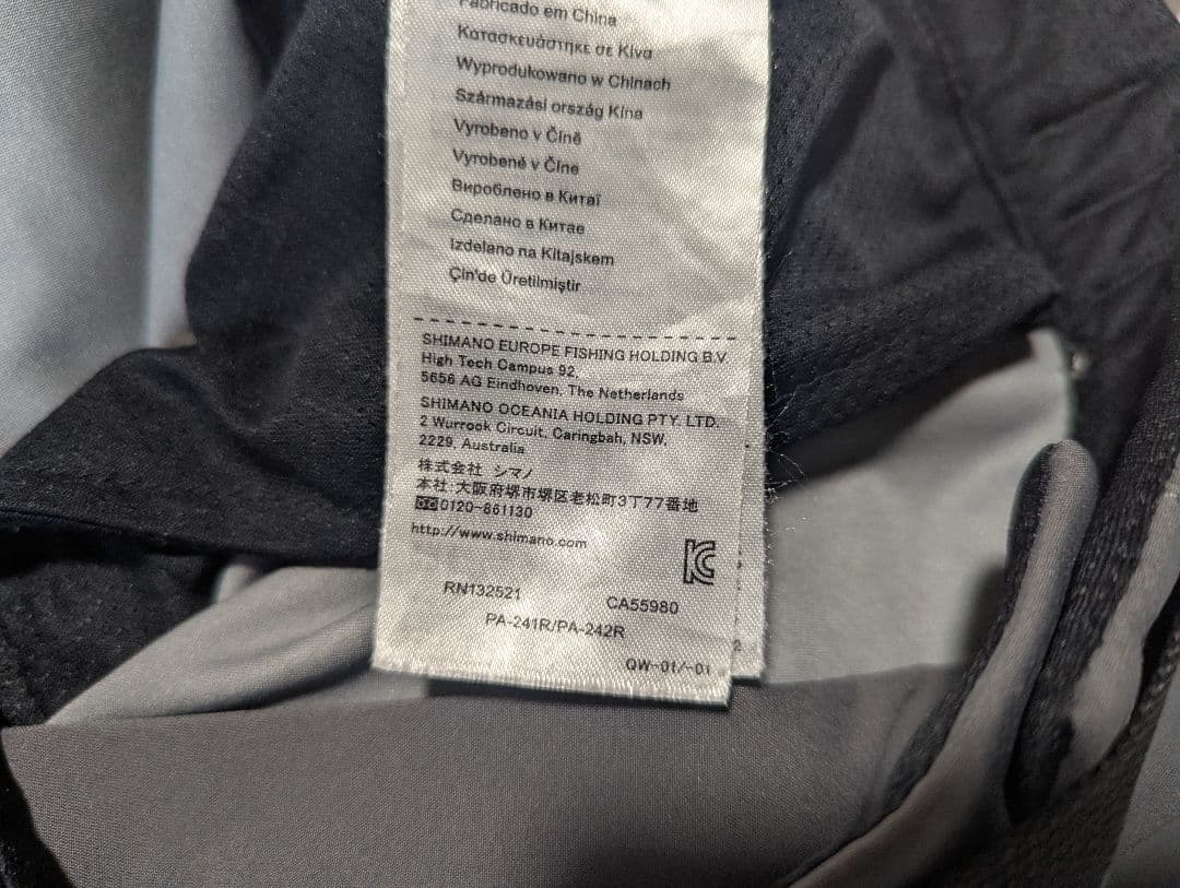 シマノ ゼフォーPA-241R パンツ XL　GORE®WINDSTOPPER®