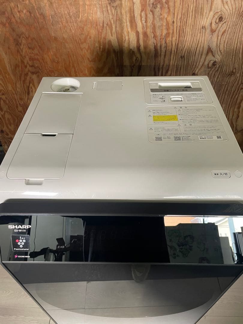 ぶーやん 2022年製 SHARP ドラム式洗濯機 ES-W114-SL