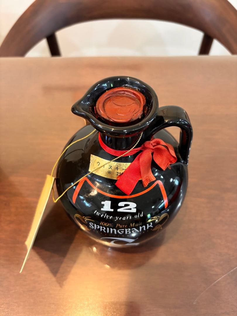 スプリングバンク SPRINGBANK 12年 キャンベルタウン