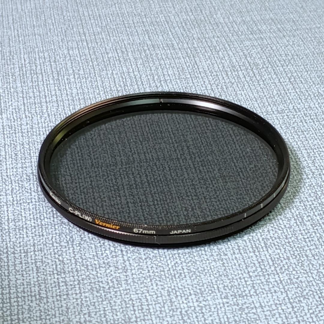 Y*a様 ■タムロン70-300mm（PLフィルター）F4.5-6.3ソニー E