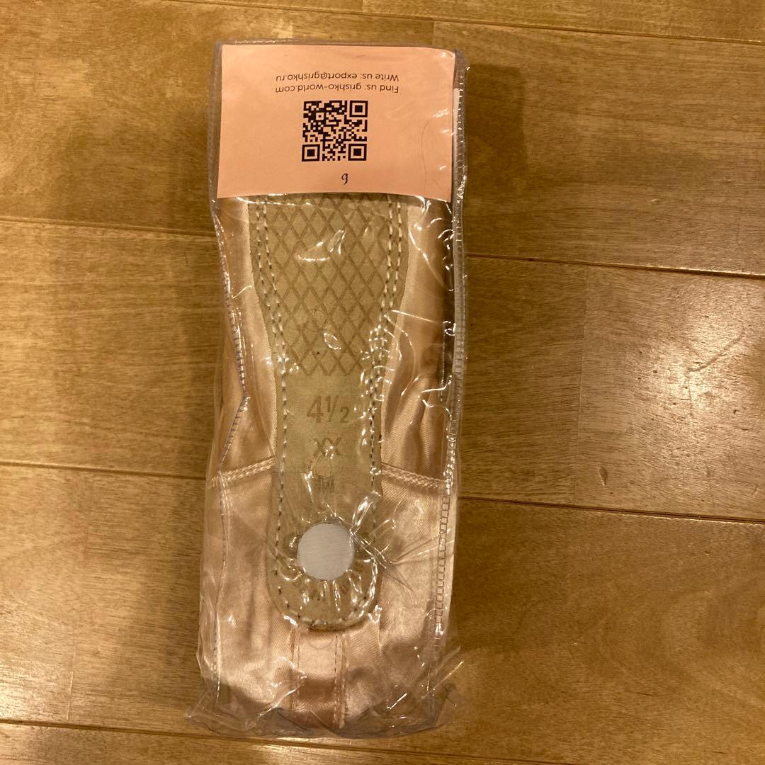 GRISHKO PRO トゥシューズ 4 1/2 XX