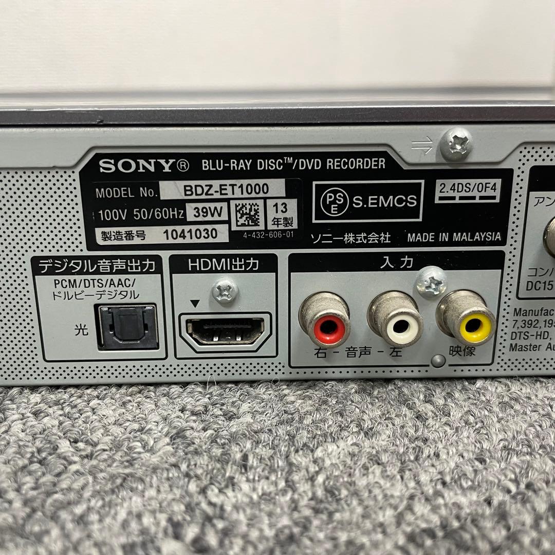 SONY BDZ-ET1000 ブルーレイレコーダー 2013年製