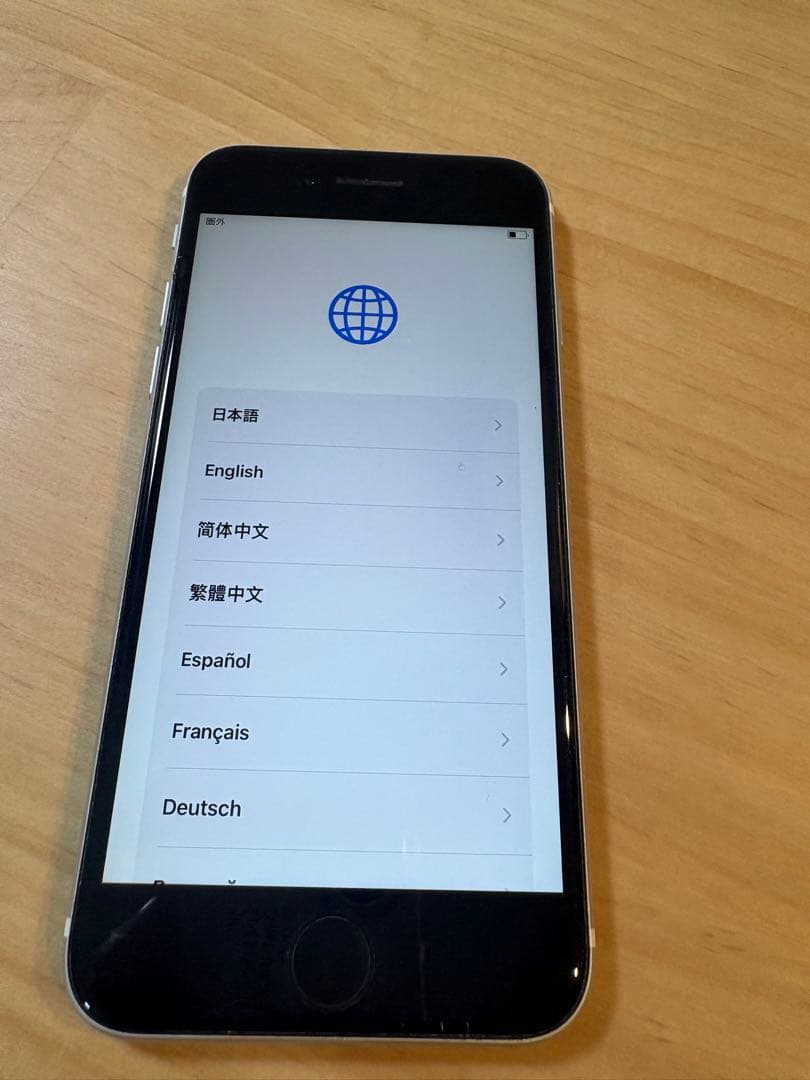 iPhoneSE(第2世代) 本体のみ ホワイト 128GB