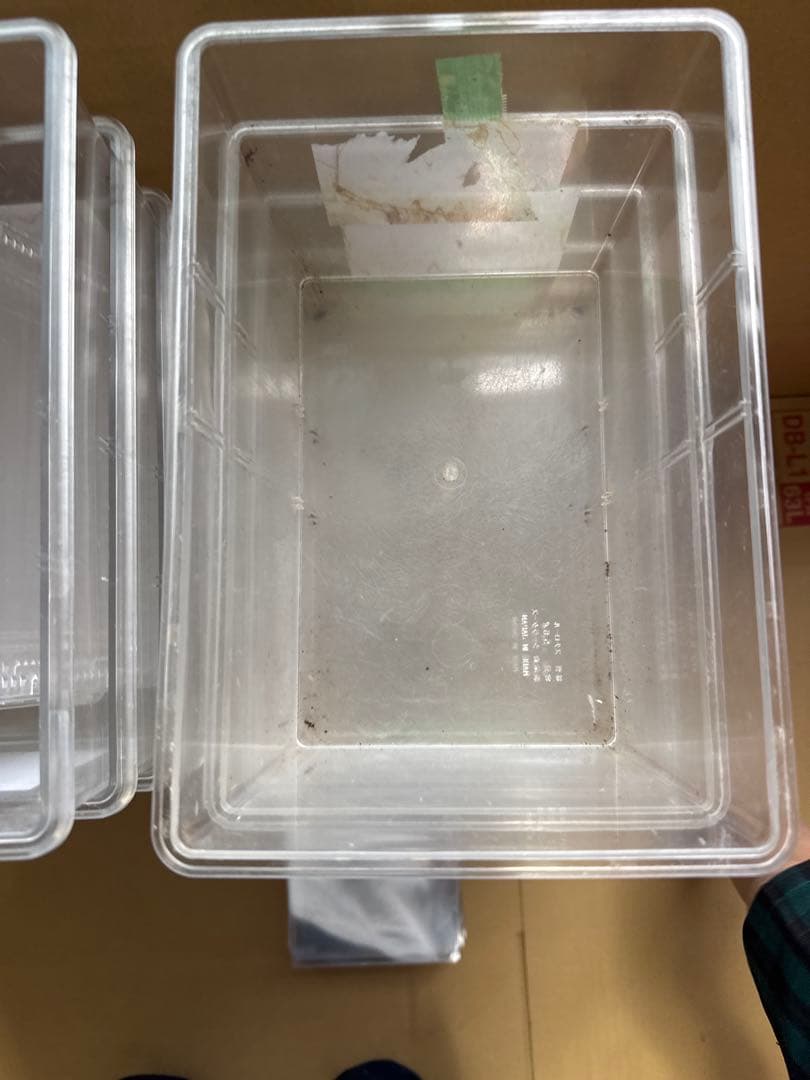 クリアスライダー ラージ 20個セット（中古・仕切り付き）