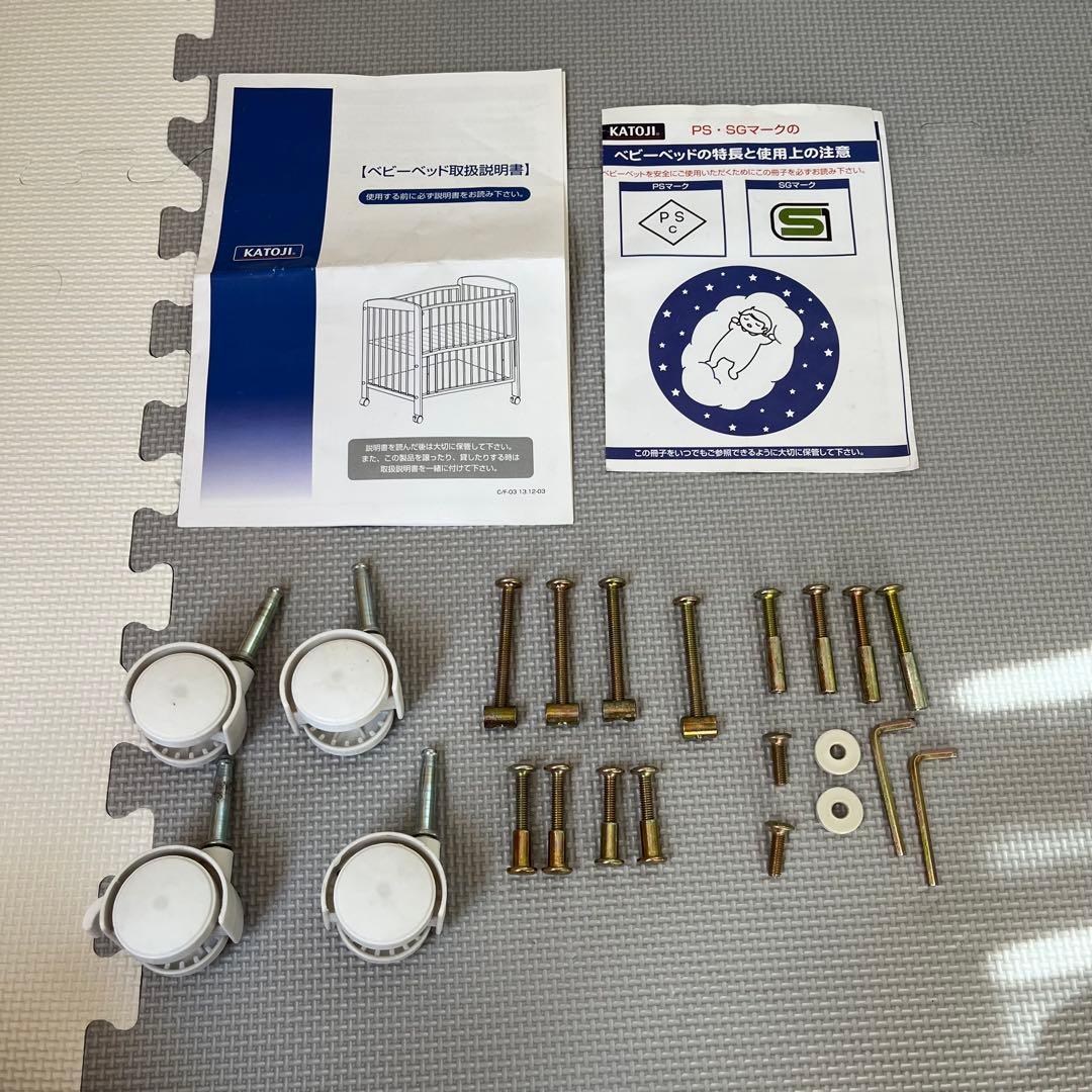 【一点限り❣️説明書付き】カトージ ベビーベッド　シンプルコンフォートF⭐︎⭐︎