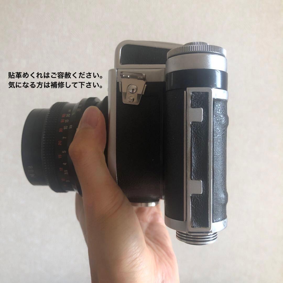 フィルムカメラ Pentacon Six TL + Bior 2.8 / 80