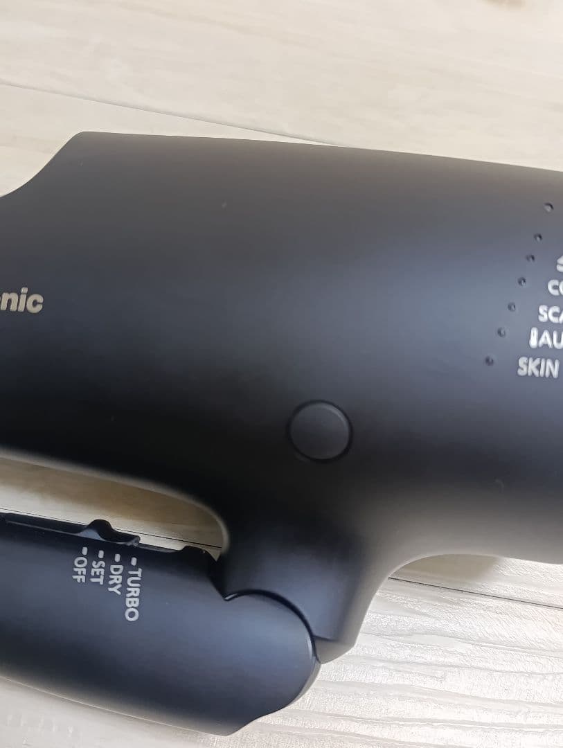 パナソニック ナノケア Panasonic EH-NA0G 23年製 DN 02