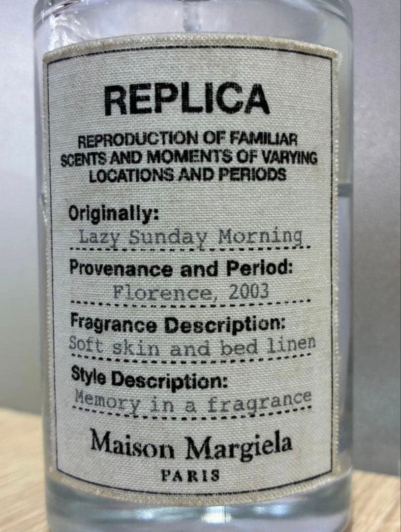 ◎マルジェラ レプリカ レイジーサンデーモーニング 100ml 残7割