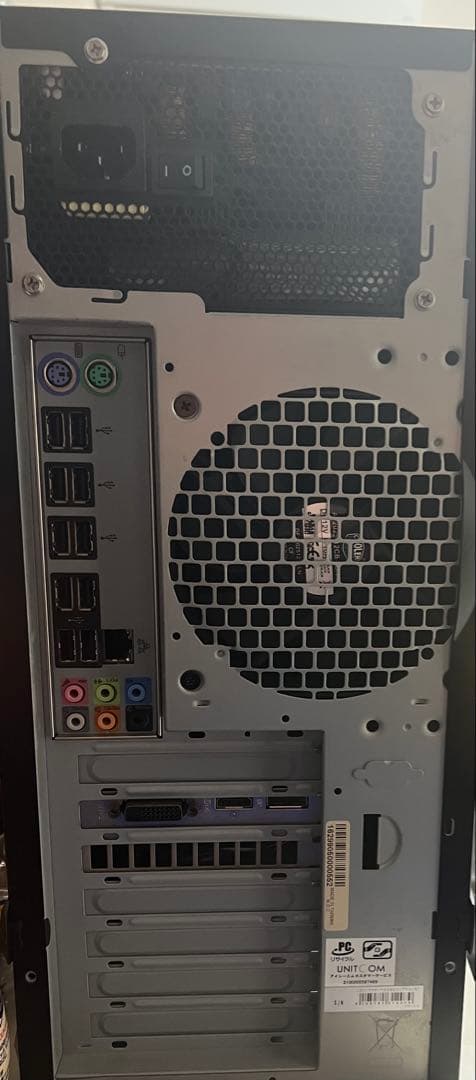 i7, メモリ16GB, GTX 1050搭載　ゲーミングPC