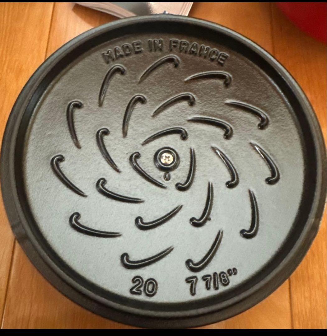 ストウブ WA-NABE staub L 20cm