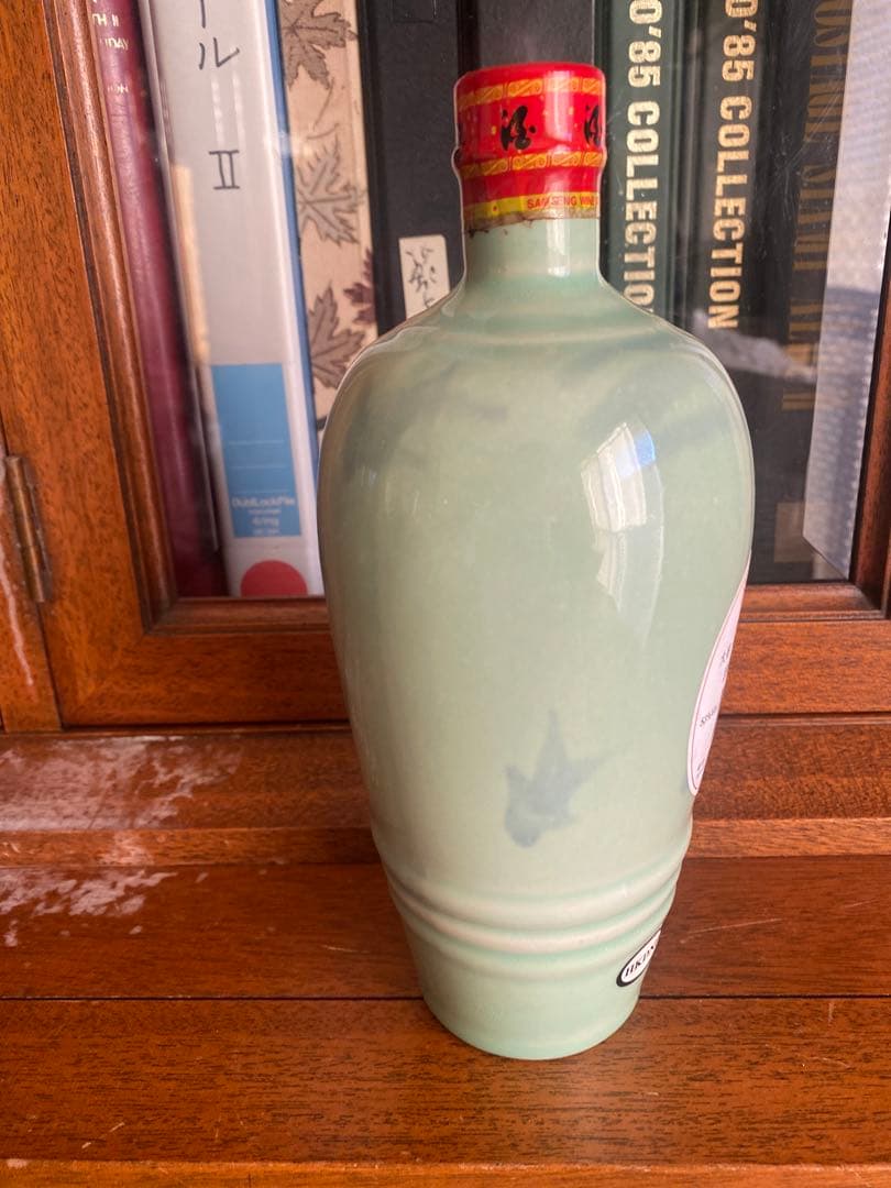 中国酒 汾酒 青花陶器ボトル 山西特産