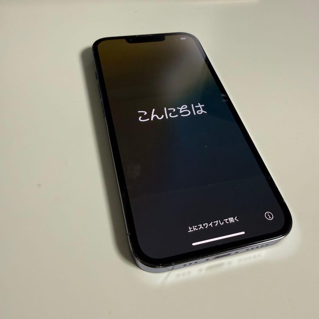 【Apple】iPhone 13 Pro 256GB バッテリー75%