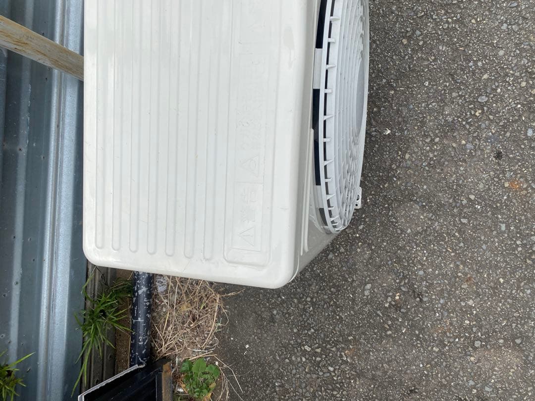 横浜市発　日立　白くま　RAS-AJ28N エアコンセット