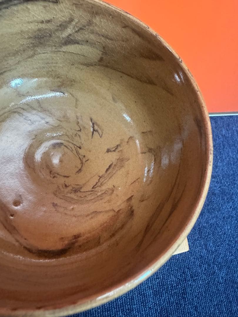 1744  香春焼　二代　山岡徹山作　茶碗　未使用