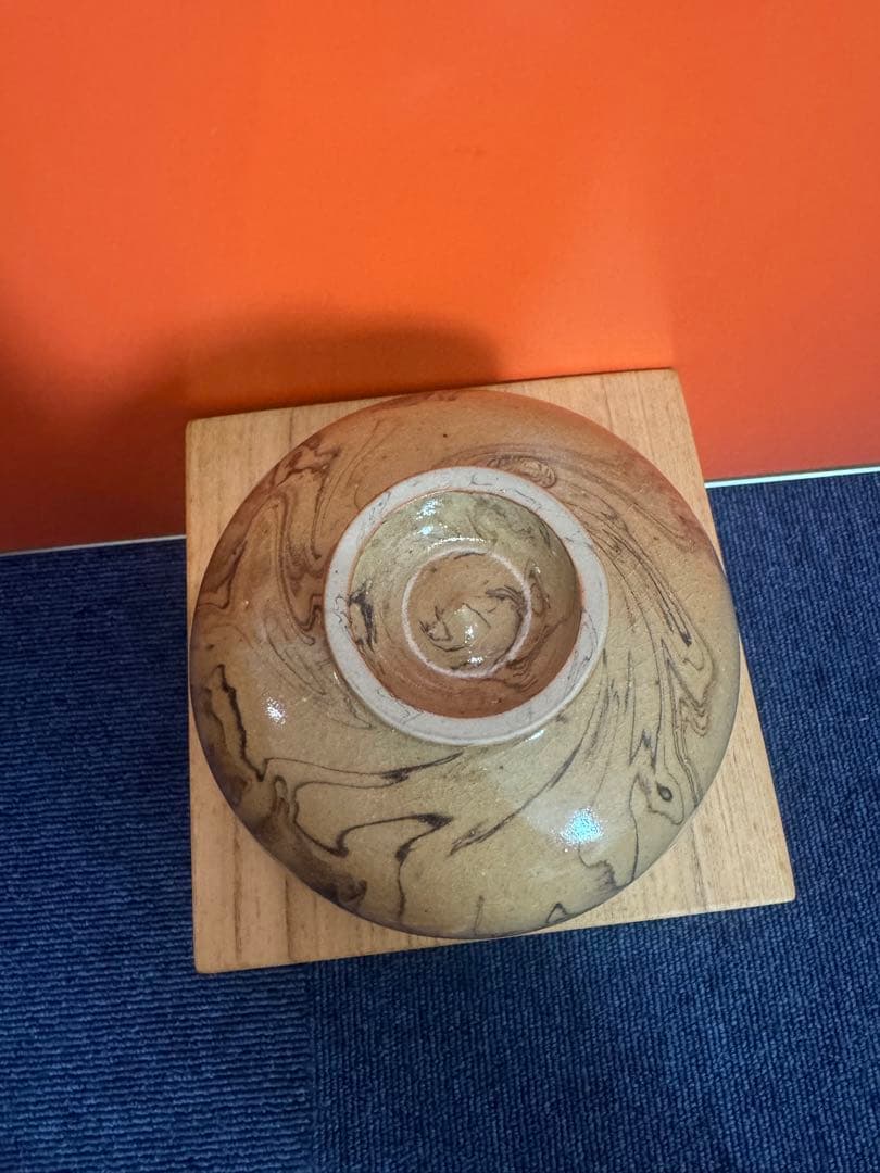 1744  香春焼　二代　山岡徹山作　茶碗　未使用