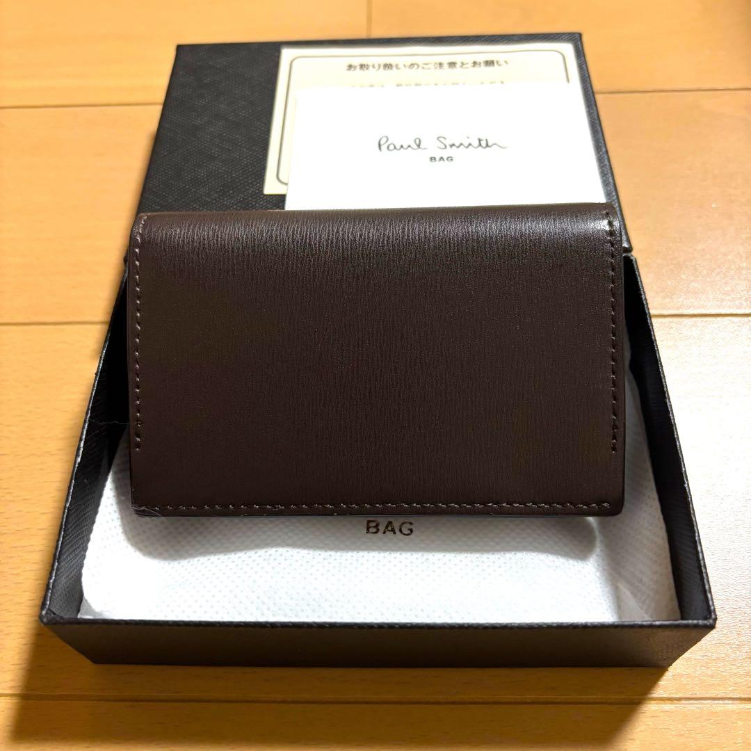 Paul Smith シティエンボス　名刺入れ　新品未使用品　ブラウン　販売終了