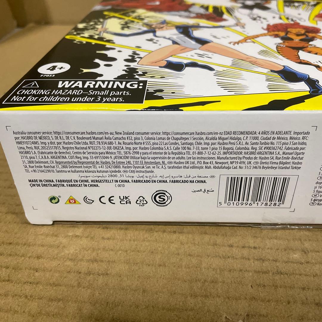 マーベルレジェンド・シリーズ サイズ アクションフィギュア 5体セット