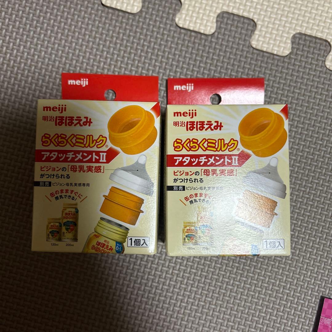 BeanStalk すこやかM1 800g 3缶と3箱セット　おまけ付き