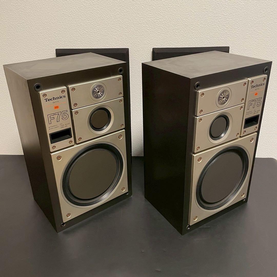 【希少品】Technics SB-F75 3wayスピーカー シリアル連番