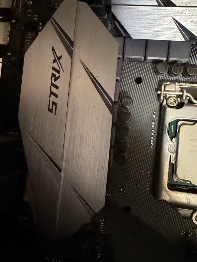 CPU i7 7700k ASUS ROG STRIX 270F gaming