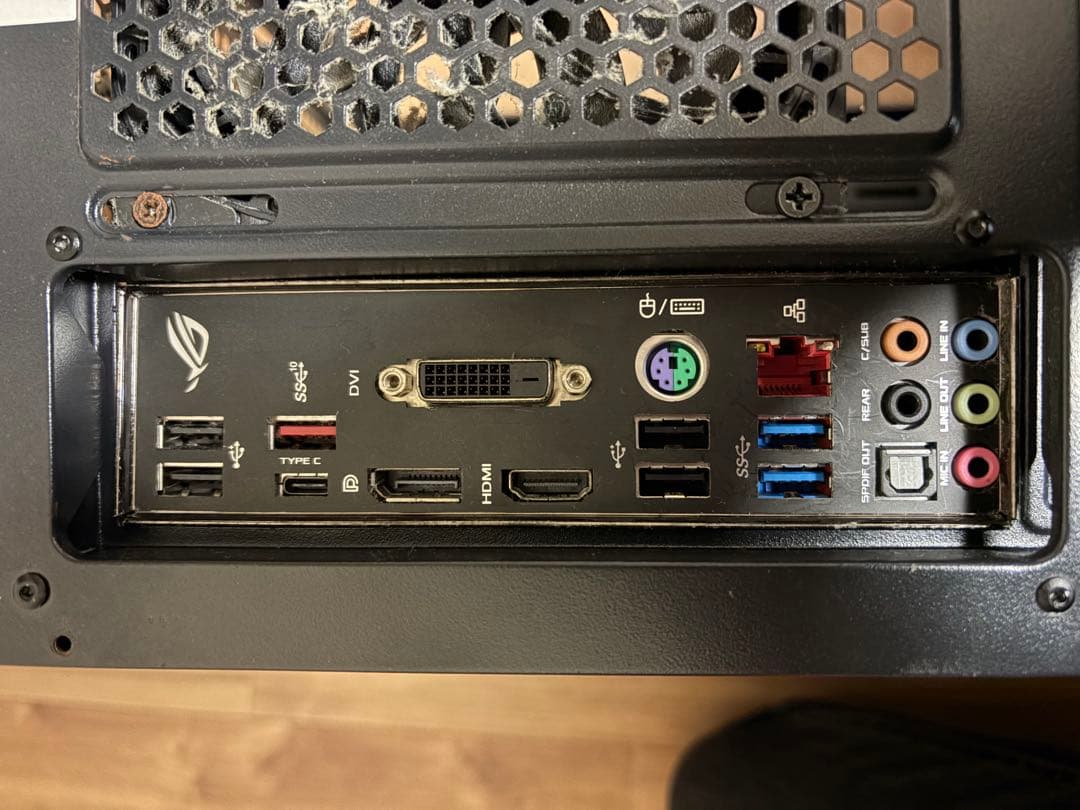 CPU i7 7700k ASUS ROG STRIX 270F gaming