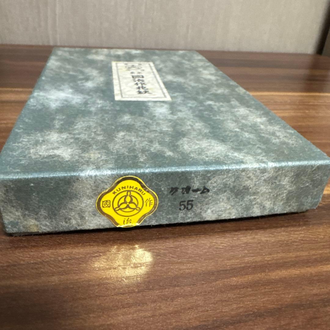 【未使用・送料無料】東京 國治 国治 花鋏 東鋏 はさみ ハサミ 生花 華道