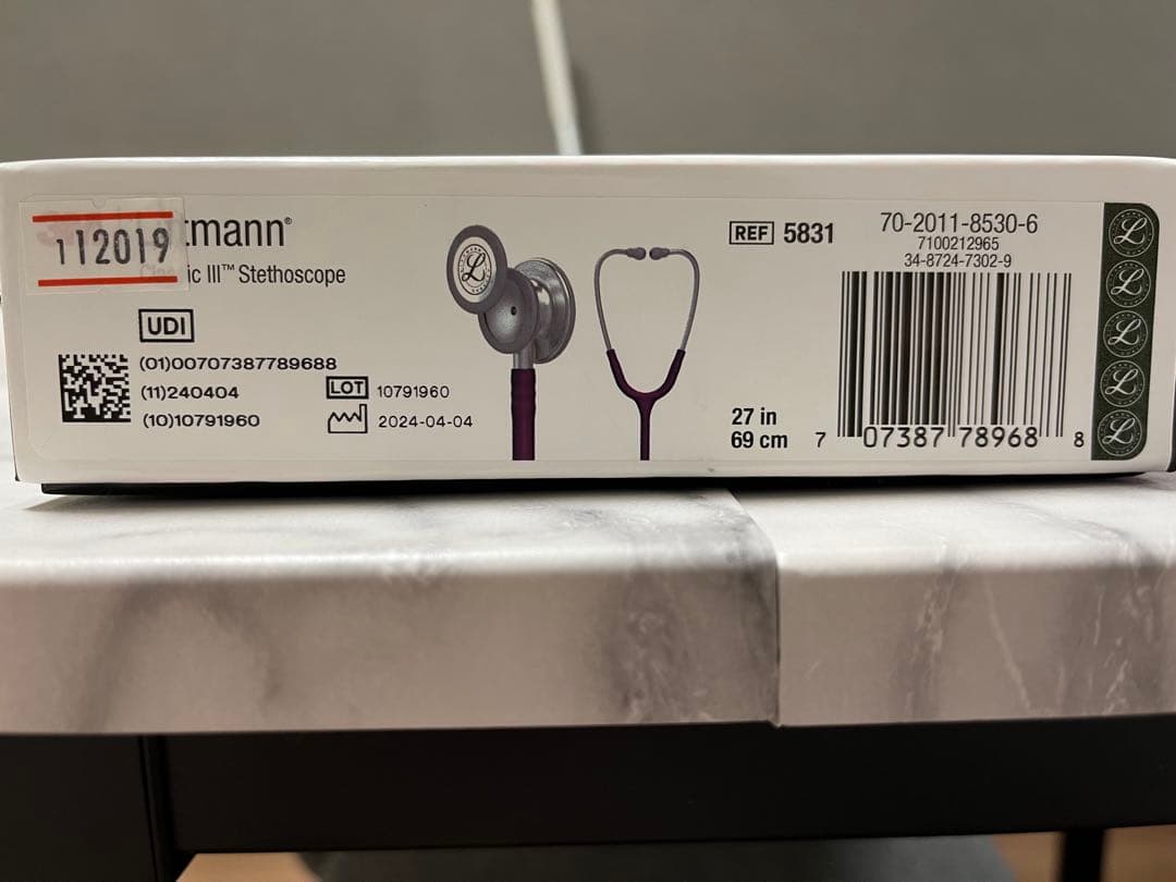 Littmann Classic III プラム　聴診器