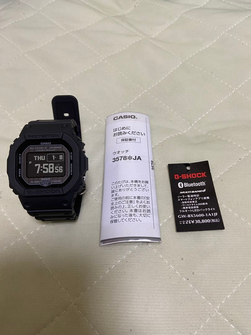 CASIO G-SHOCK GW-BX5600-1A1JF 中古