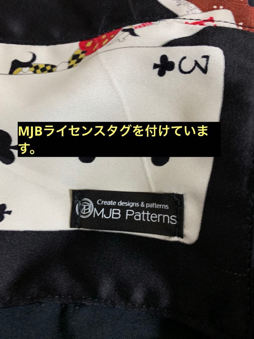 【着物リメイクバック】　正絹　珍しいトランプ柄　コロンと丸く可愛い　リングバック