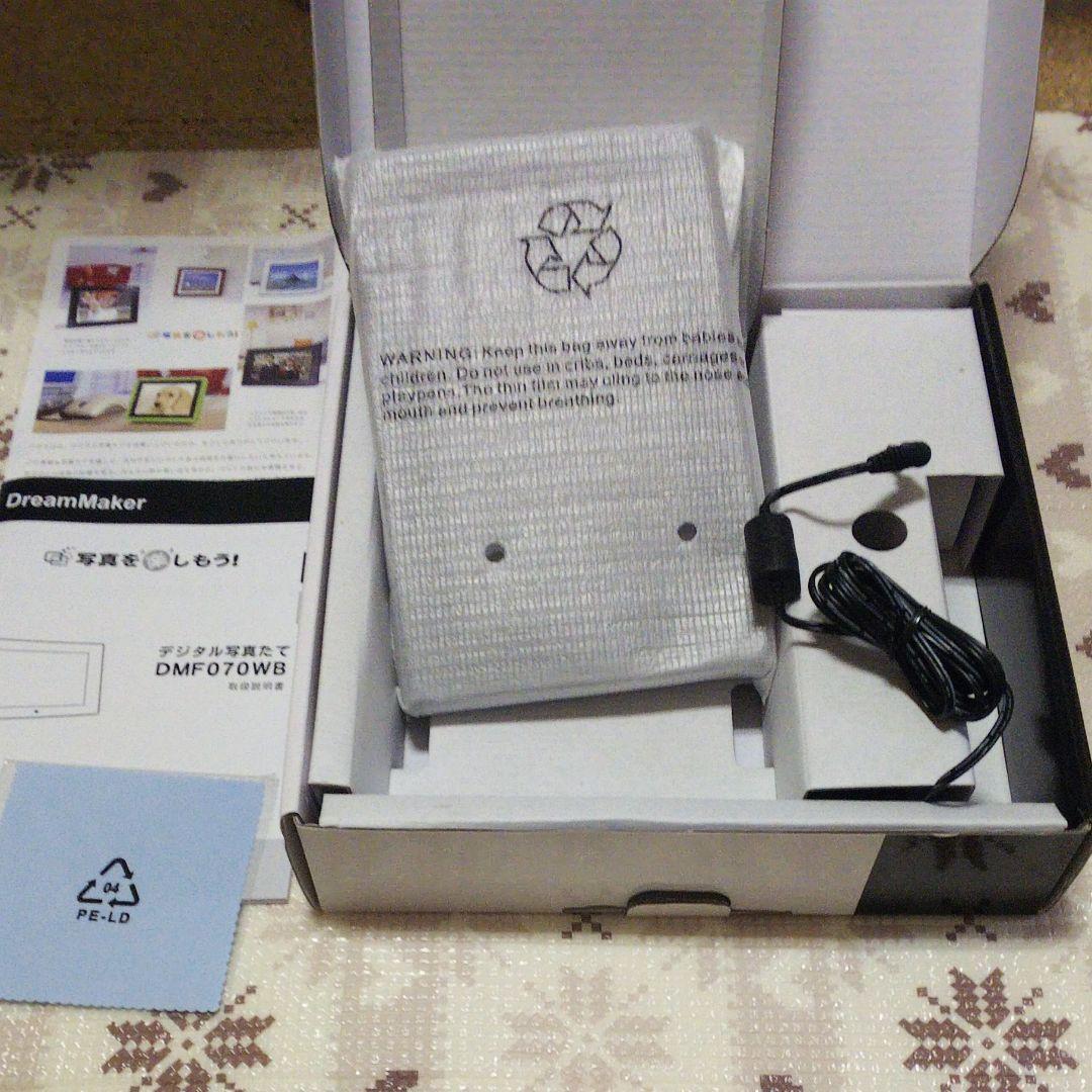 デジタルフォトフレームDreamMaker