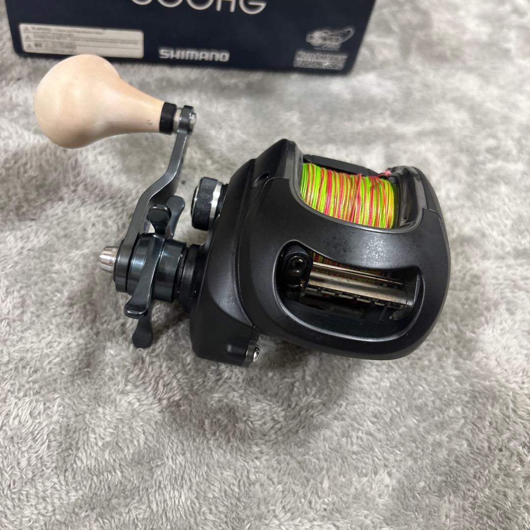 トランクス500HG