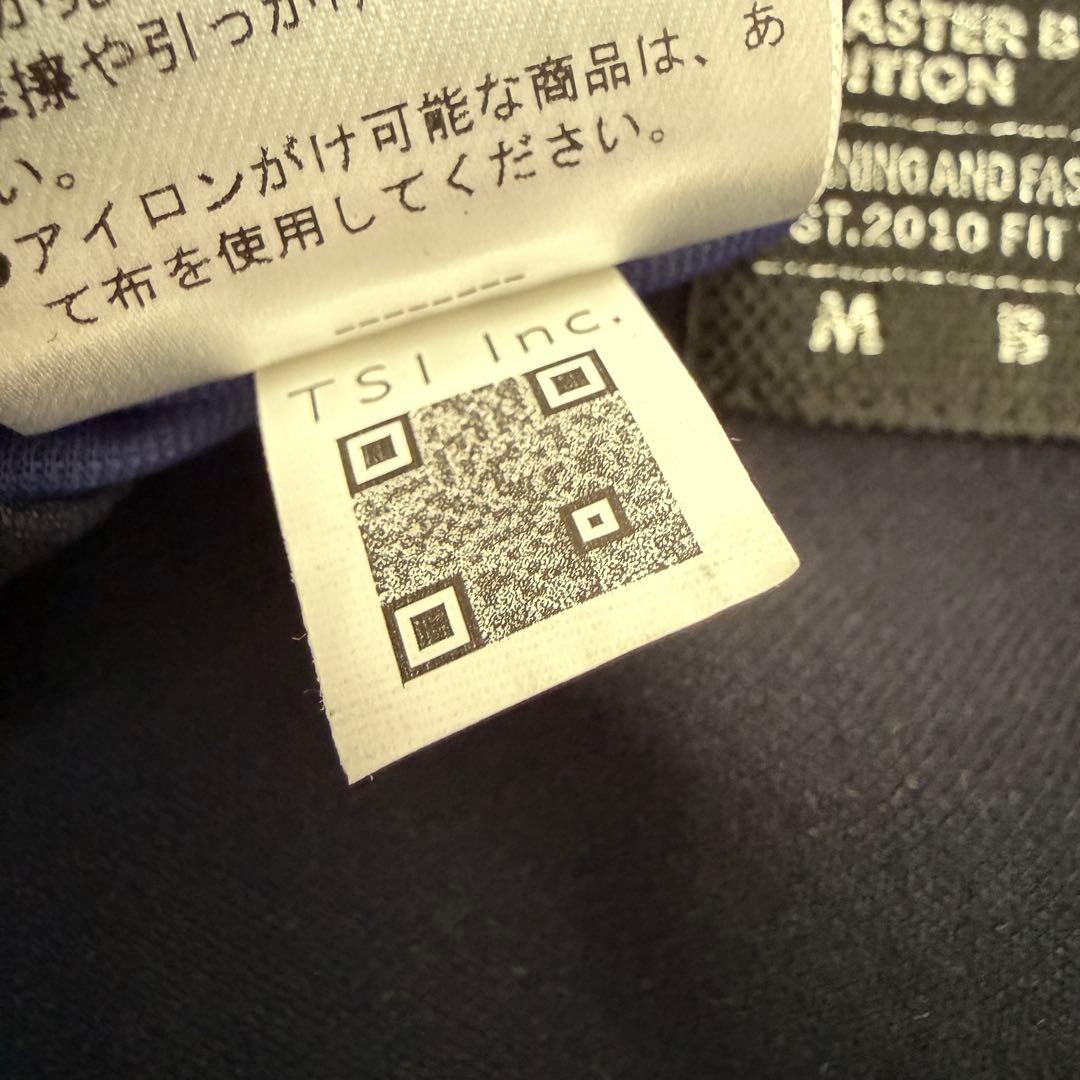 現行モデル　マスターバニー　パンツ　S〜M相当　ネイビー　紺　濃紺　3 コットン