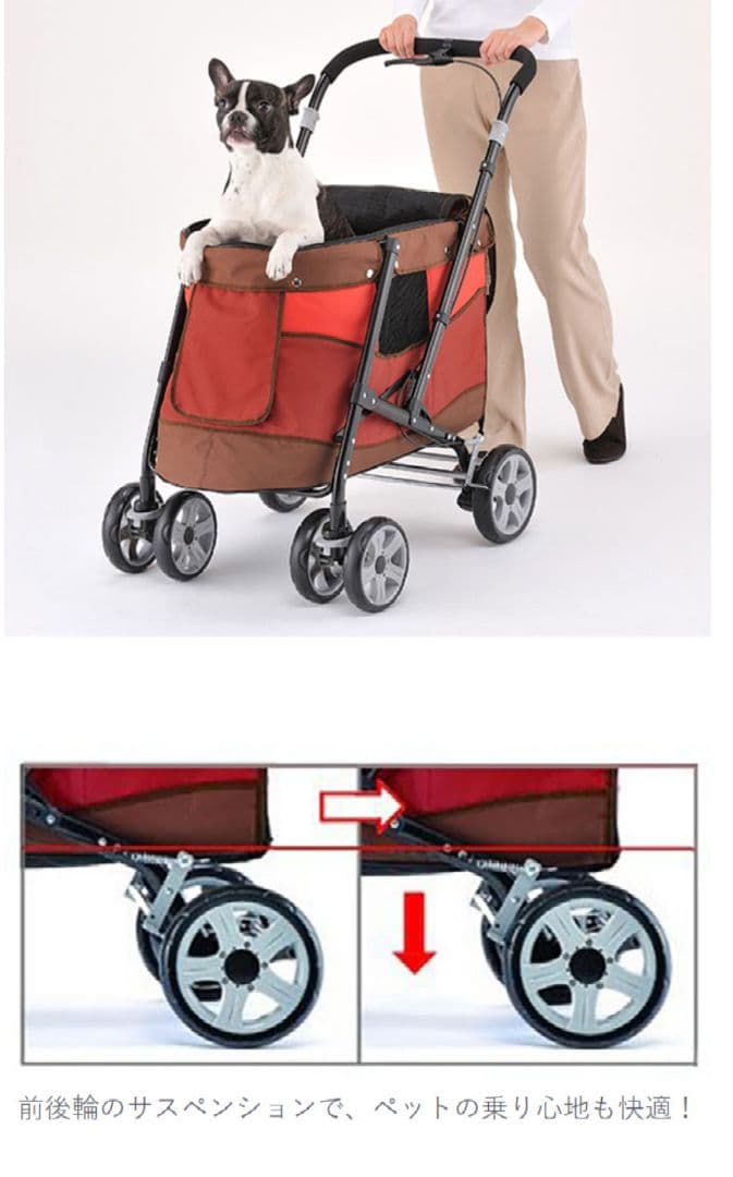 ペットカート バギー 中型犬対応