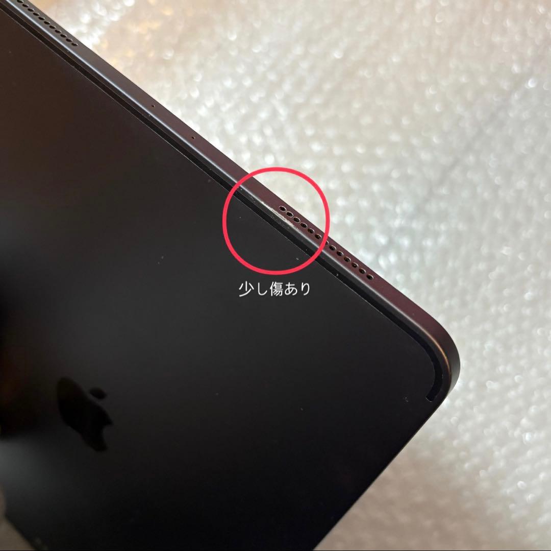 iPad Pro 第1世代 11インチ