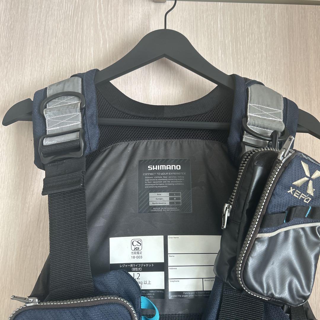 シマノ トリッパー ゲームベスト VF-275R サイズL