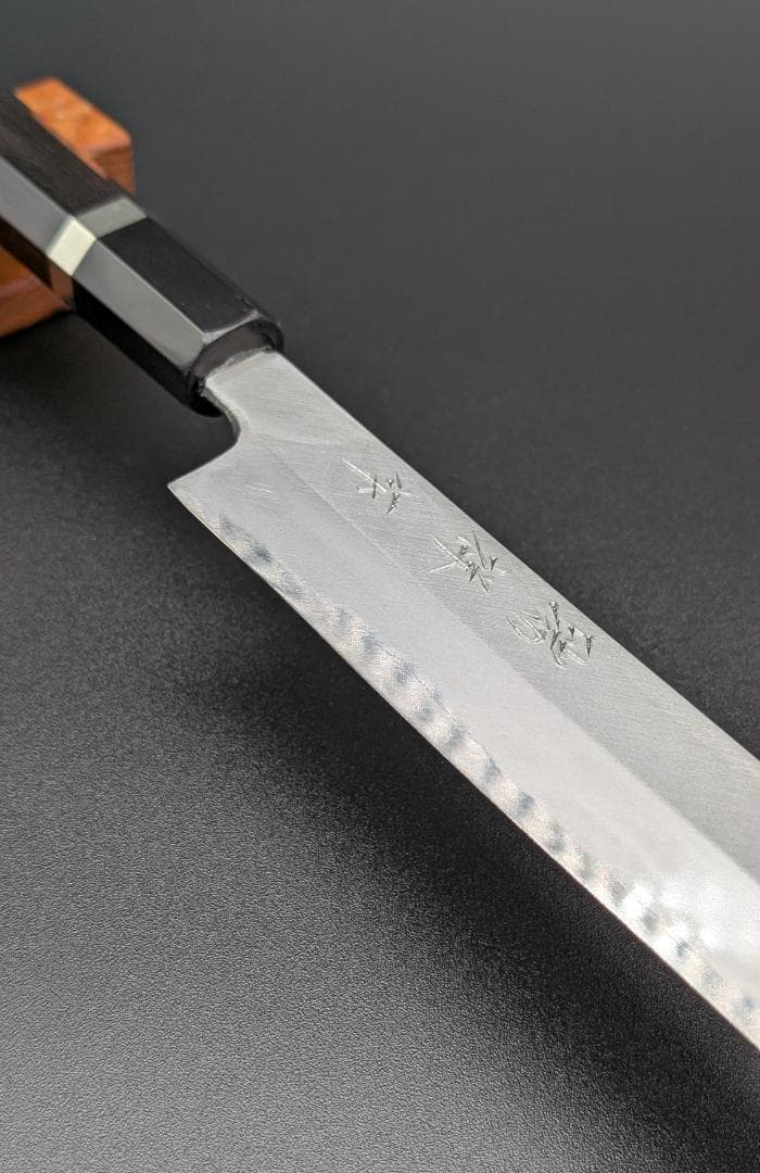 瑞祥作 _ 柳刃包丁 _ 青紙鋼 _ 刃長 260mm