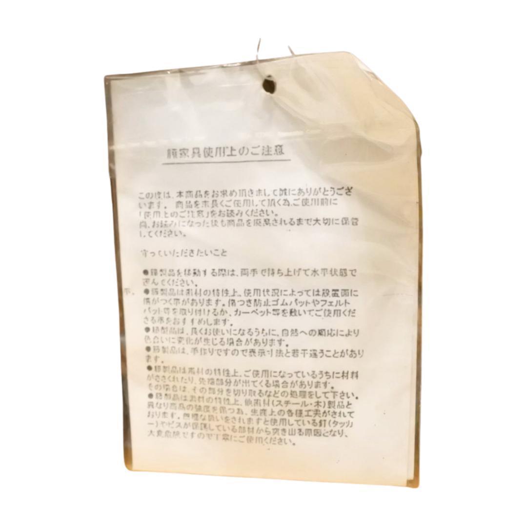 籐(ラタン) リクライニング回転座椅子【今枝商店】