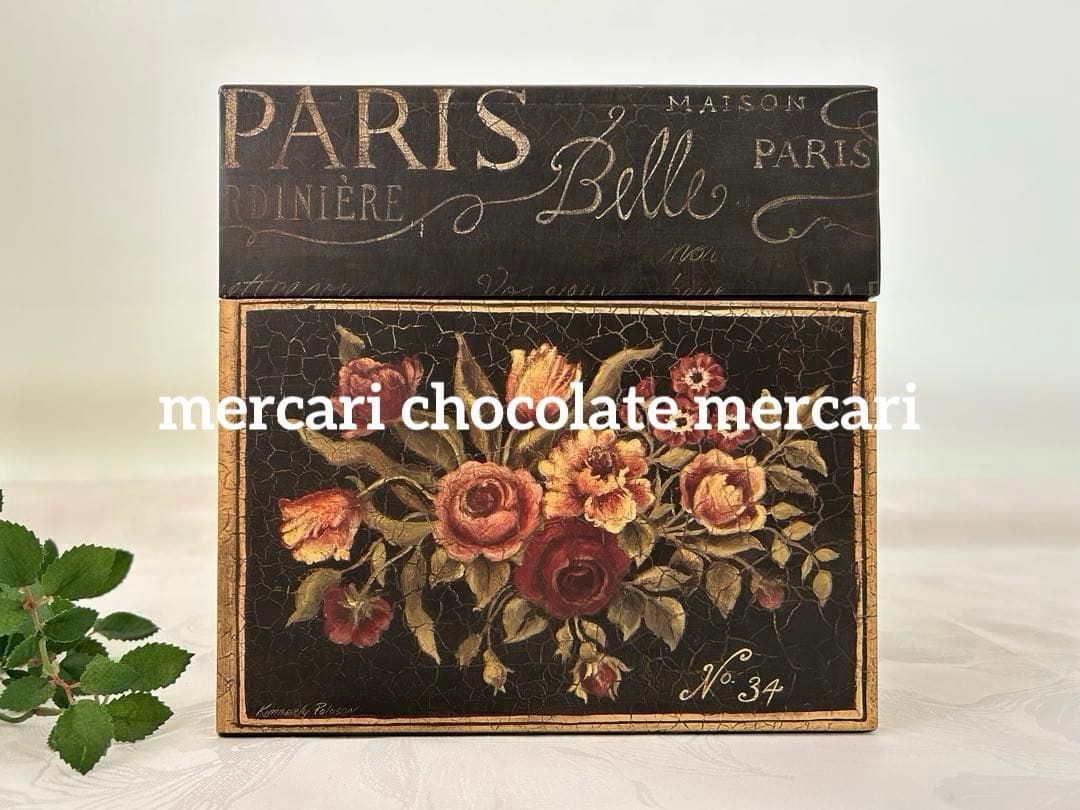 LANG社　インテリアボックス7個　アンティーク調　シャビー　黒　収納　小物入れ