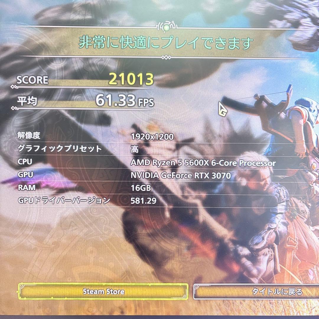 ゲーミングPC Ryzen5 5600X RTX3070 モンハンワイルズ推奨↑