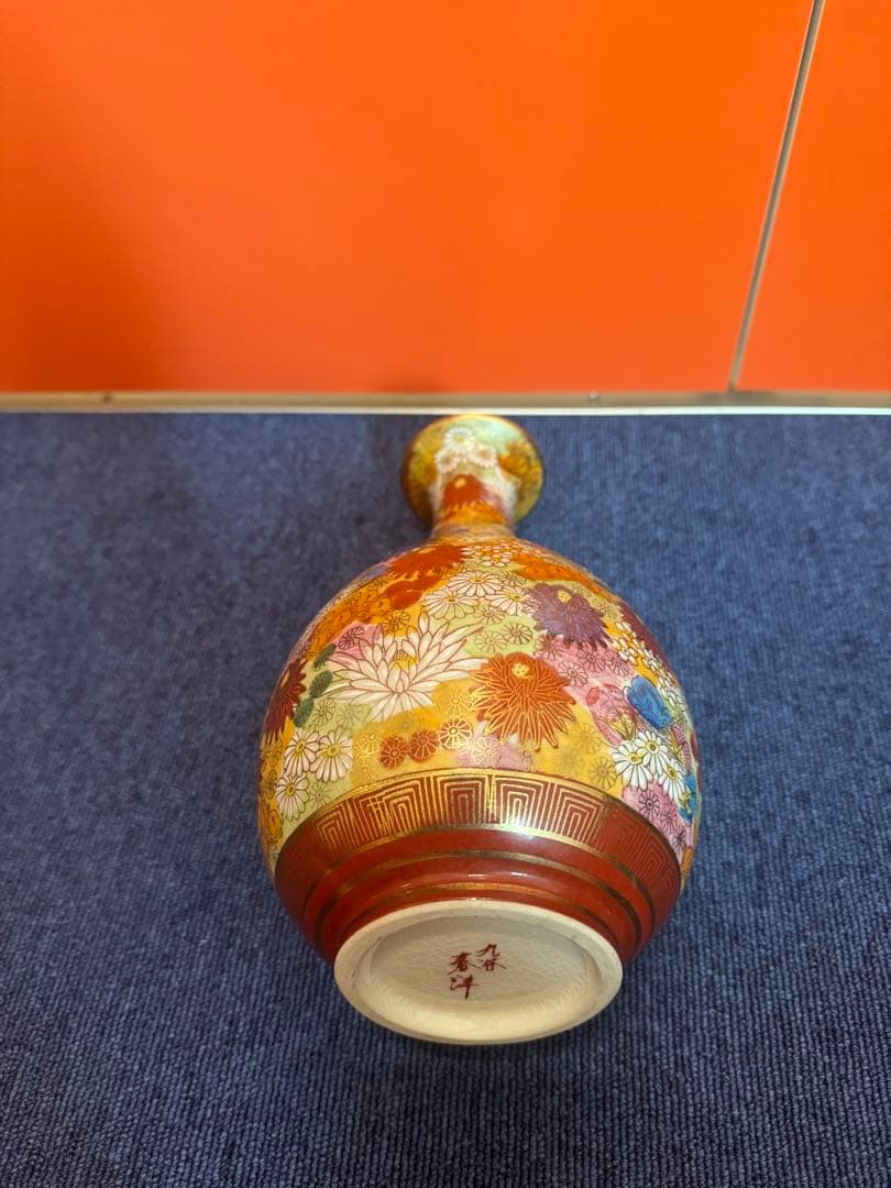 1567 九谷焼　金彩色絵　百花繚乱紋花瓶　花詰 　置物